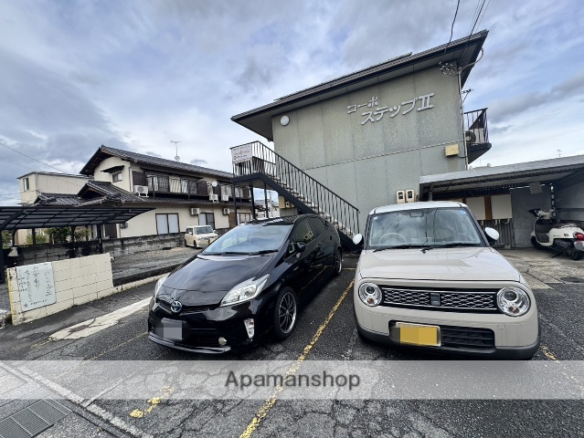 駐車場　その他共有部分
