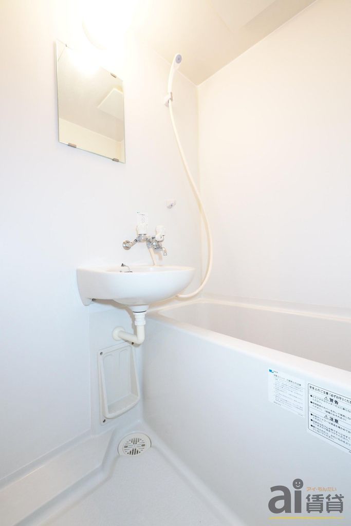 バス・シャワールーム　※写真同仕様※