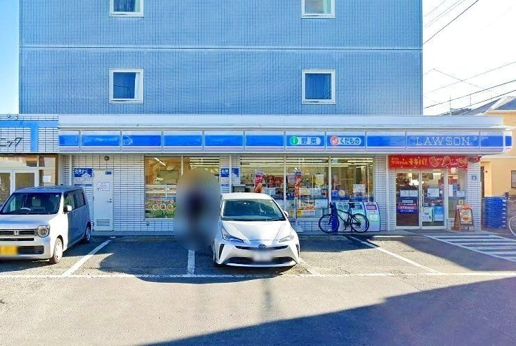 コンビニ　ローソン茅ヶ崎東海岸北店（コンビニ）まで180m