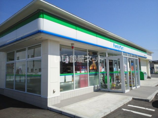 コンビニ　ファミリーマート　東根温泉町店（コンビニ）まで1369m
