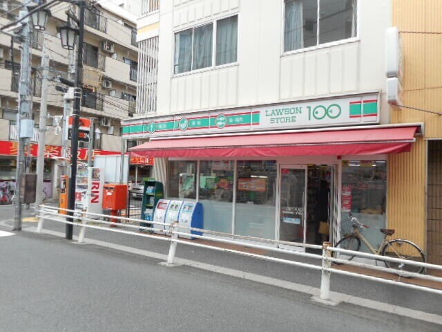 コンビニ　ローソンストア100葛飾新小岩二丁目店（コンビニ）まで489m