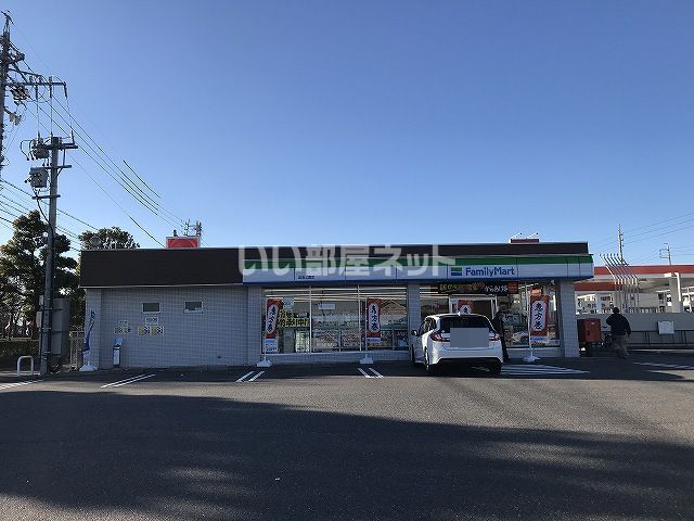 コンビニ　ファミリーマート 島南公園店（コンビニ）まで917m