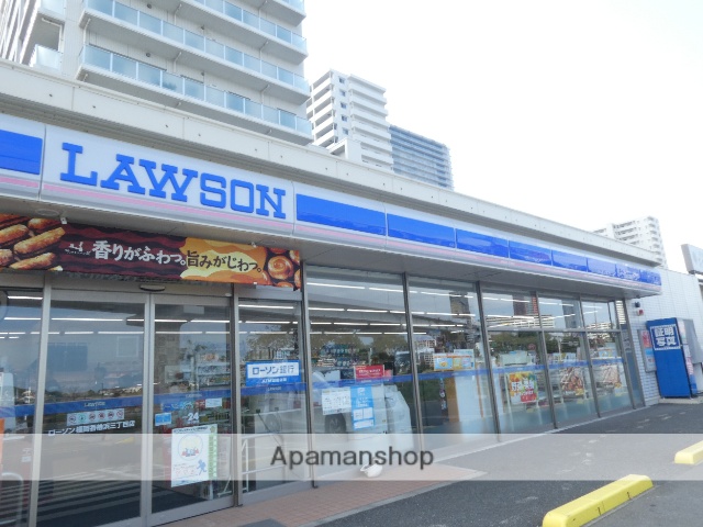 コンビニ　ローソン（コンビニ）まで834m