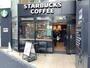 飲食店　スターバックスコーヒー代々木店（飲食店）まで244m