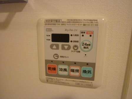 バス・シャワールーム　ゆったり過ごせるお風呂です