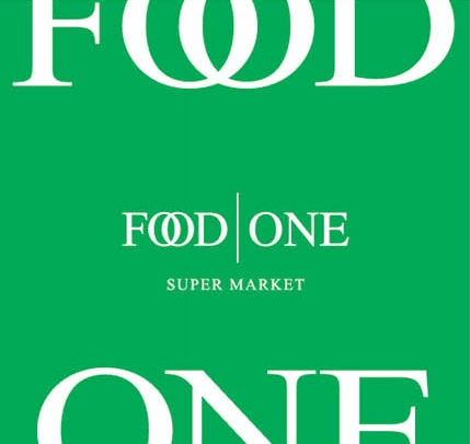 スーパー　フードワン・八王子堀之内店（スーパー）まで1917m