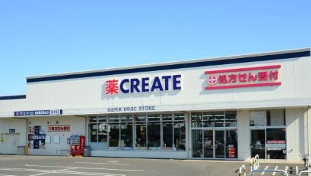ドラックストア　クリエイトエス・ディー板橋小豆沢店（ドラッグストア）まで734m