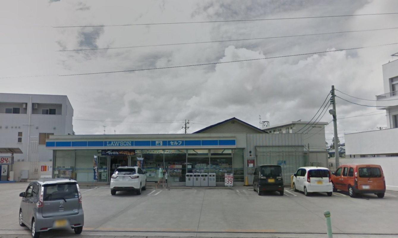 コンビニ　ローソン　浜松芳川店（コンビニ）まで400m