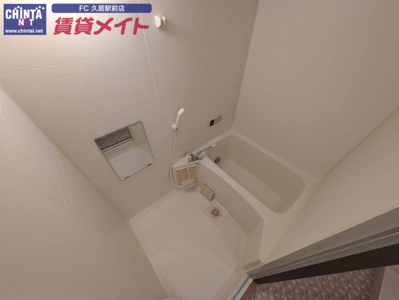 バス・シャワールーム　別部屋参考写真です。