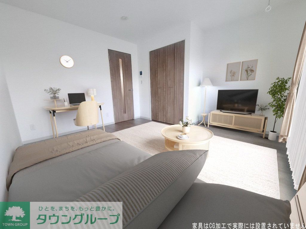 居室・リビング　リビング/居室