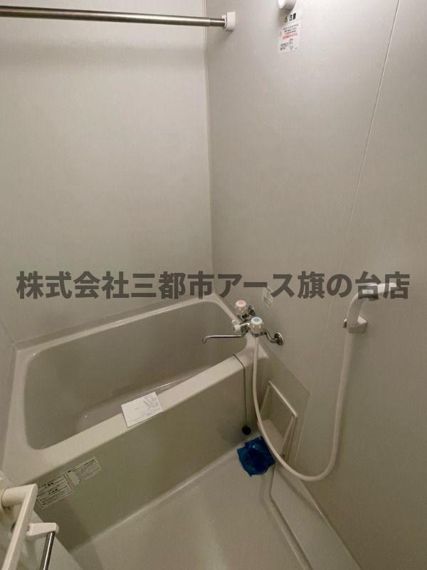 バス・シャワールーム　スカイコート都立大学第３