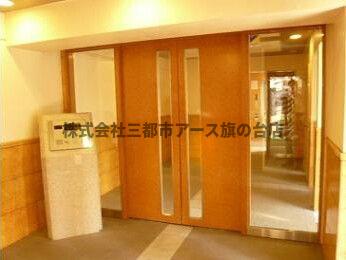 エントランス　スカイコート都立大学第３