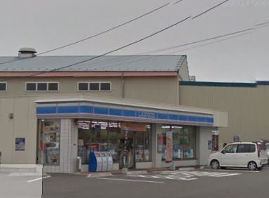 コンビニ　ローソン 小倉末広二丁目店（コンビニ）まで961m