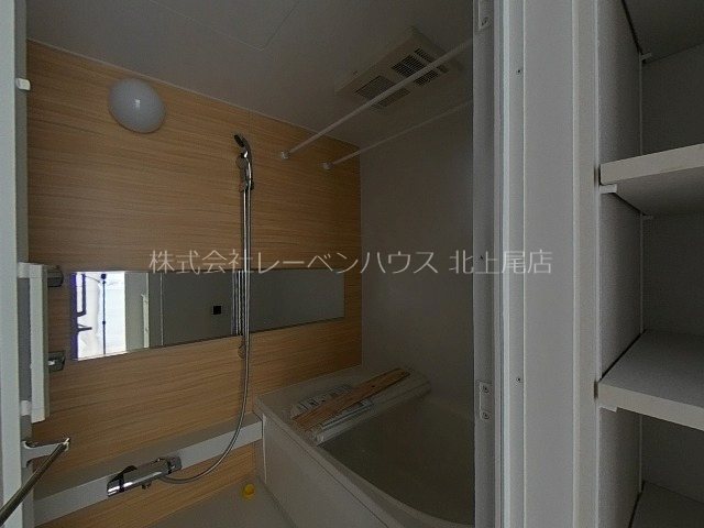 バス・シャワールーム　お問合せは048-772-8202