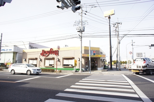 飲食店　ジョイフル（飲食店）まで510m