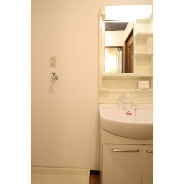洗面設備　※現況優先