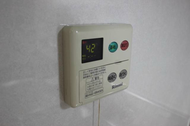 その他設備　※現況優先