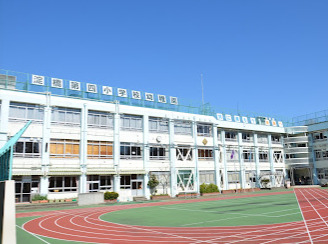 小学校　新宿区立淀橋第四小学校（小学校）まで768m