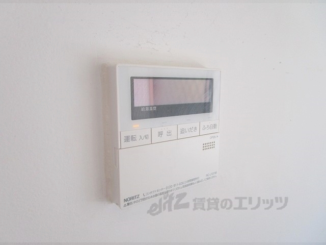 その他設備　給湯器リモコン