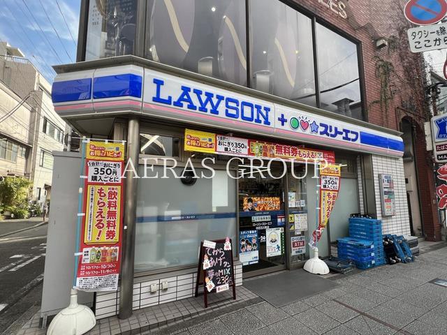 コンビニ　ローソン・スリーエフ 中区石川町店（コンビニ）まで102m