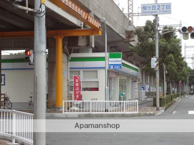 コンビニ　ファミリーマート（コンビニ）まで467m