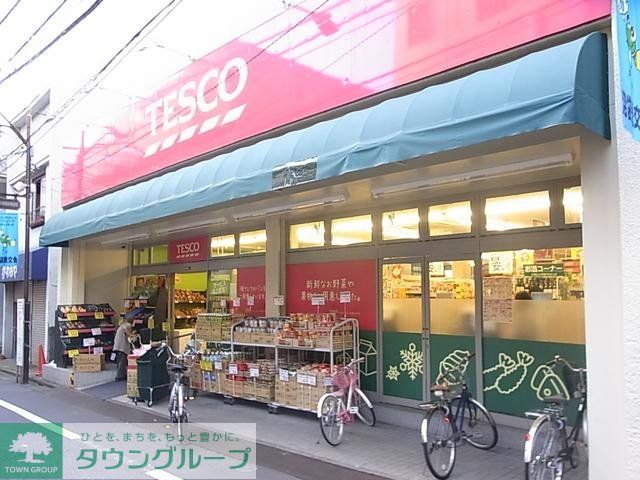 スーパー　ＴＥＳＣＯ（スーパー）まで33m