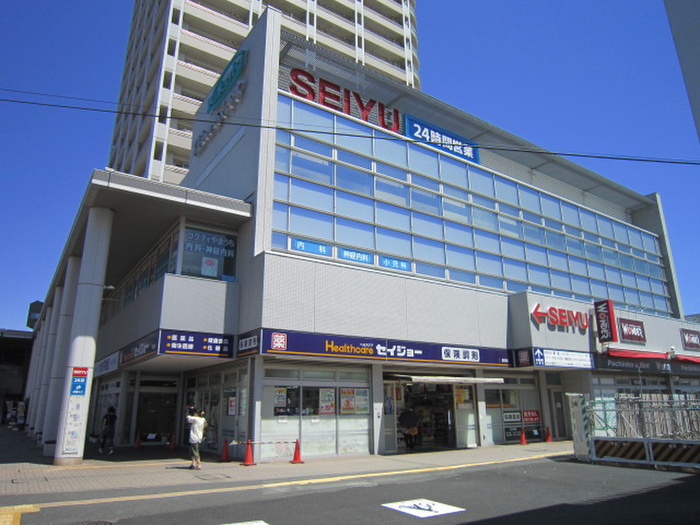 スーパー　西友国領店（スーパー）まで557m