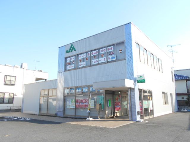 銀行　埼玉みずほ農協庄和東支店（銀行）まで433m