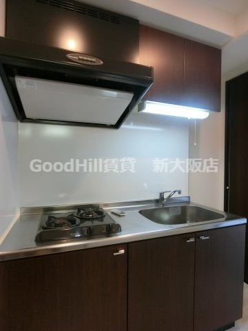 キッチン　レジディア新大阪II