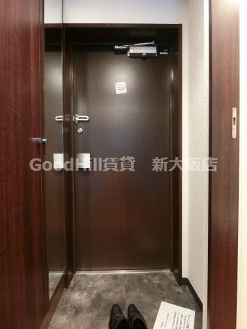 玄関　レジディア新大阪II