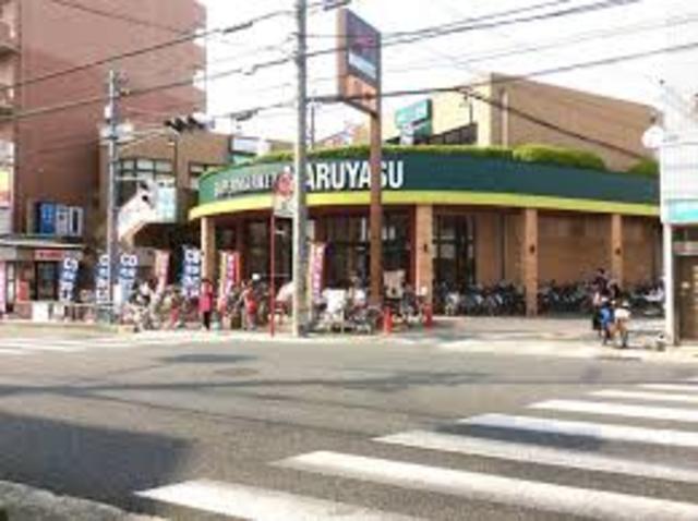 スーパー　スーパーマルヤスJR千里丘店（スーパー）まで187m