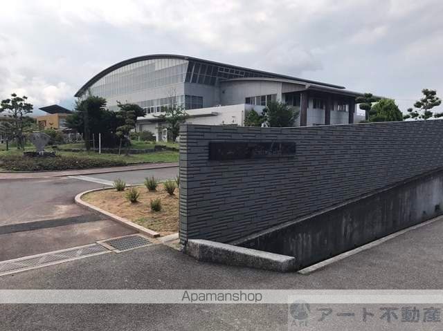 中学校　北条北中学校（中学校）まで768m