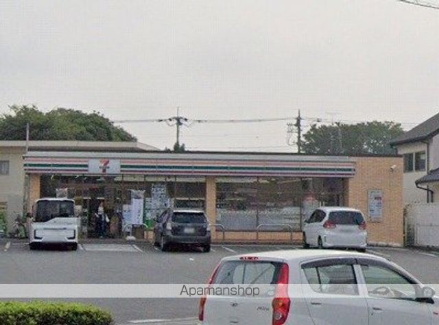 コンビニ　セブンイレブン（コンビニ）まで549m