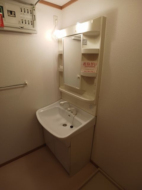 洗面設備