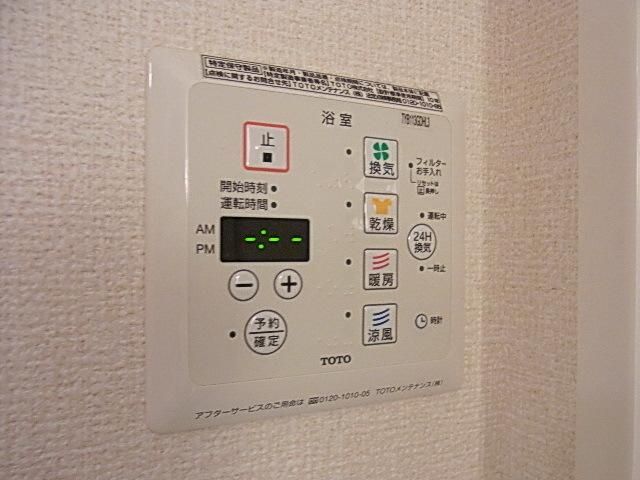 その他設備　★浴室乾燥付★