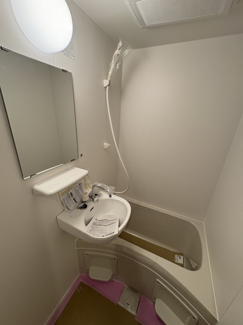 バス・シャワールーム