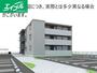西阿知駅より徒歩5分 2階 新築の賃貸物件