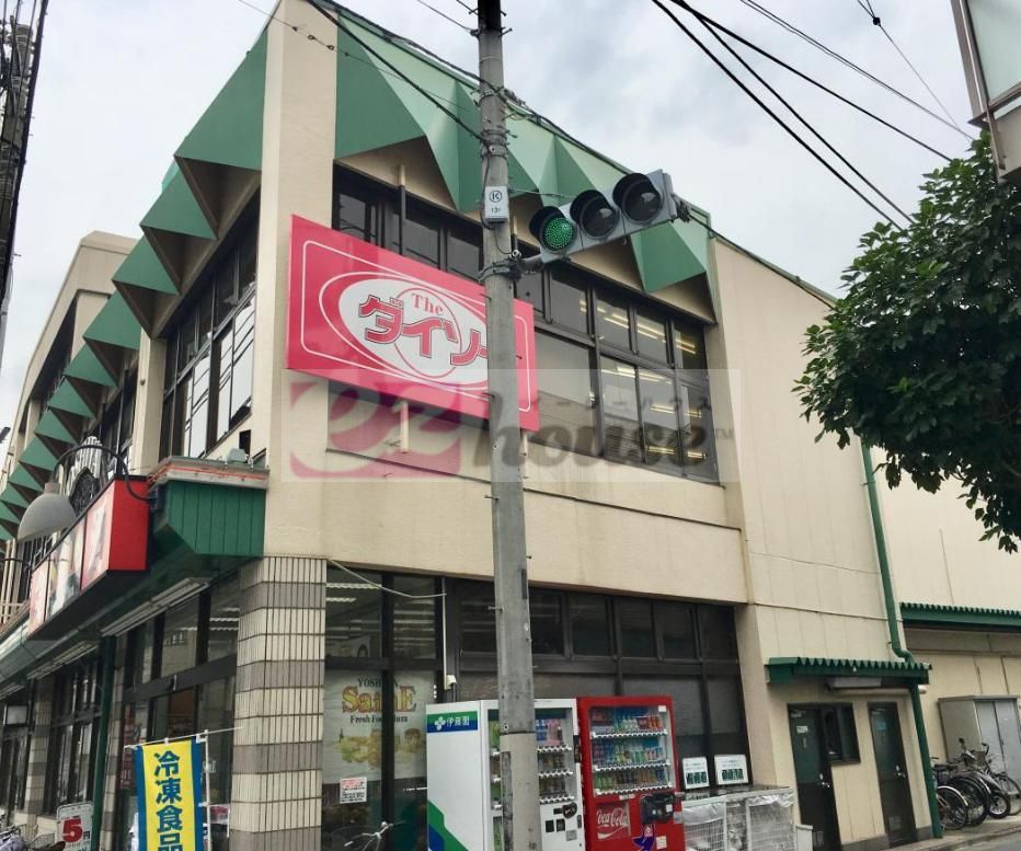 スーパー　よしや早宮店（スーパー）まで210m