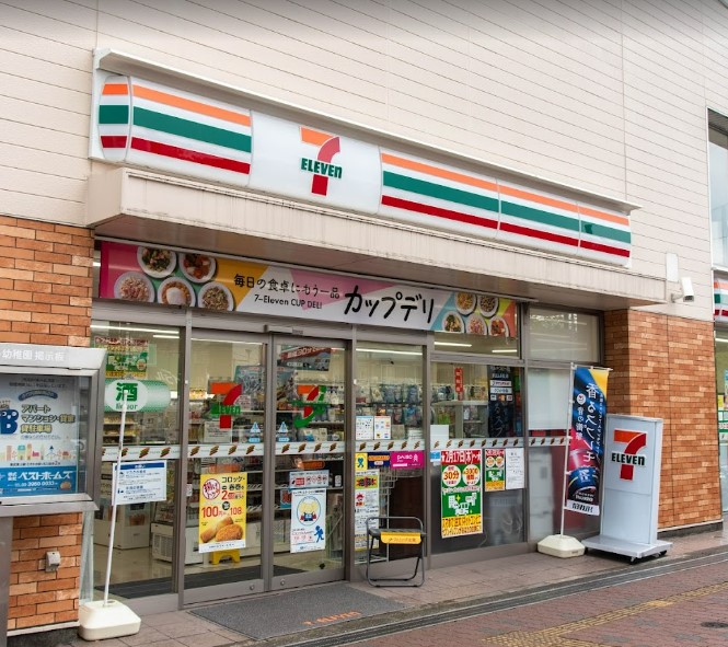 コンビニ　セブンイレブン 板橋小竹向原駅南店（コンビニ）まで84m