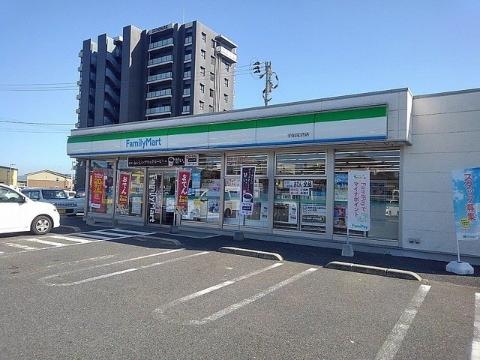その他　ファミリーマート宇佐四日市店（その他）まで350m