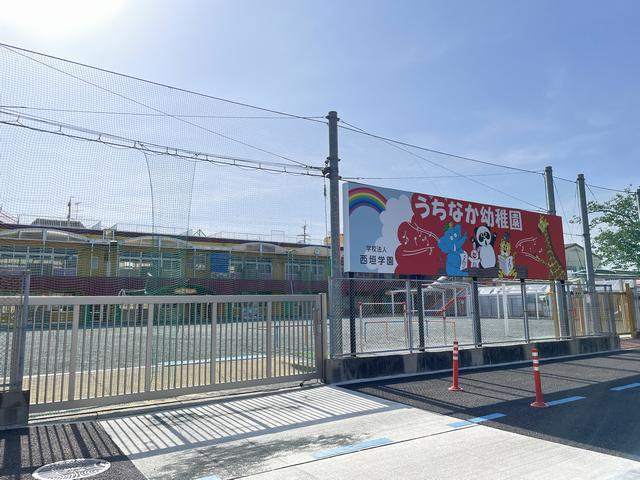 幼稚園・保育園　打中幼稚園（幼稚園・保育園）まで348m