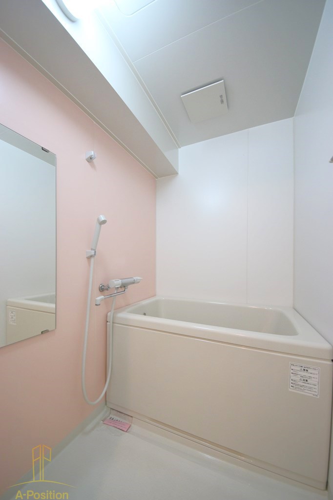 バス・シャワールーム　幸田マンション