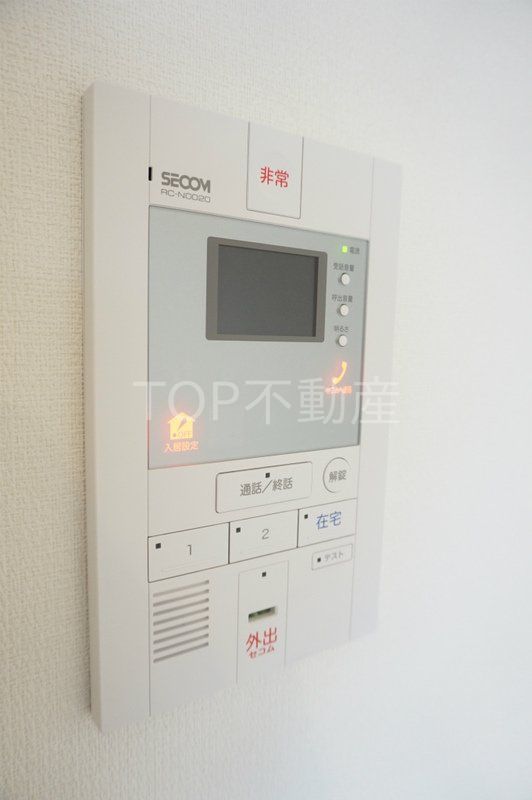 セキュリティ　物件画像