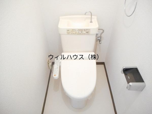 トイレ　ウォシュレット！