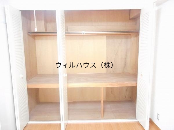 収納　洋室クローゼット！