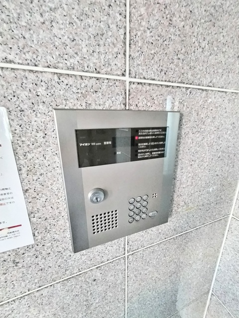 セキュリティ　オートロックあり♪