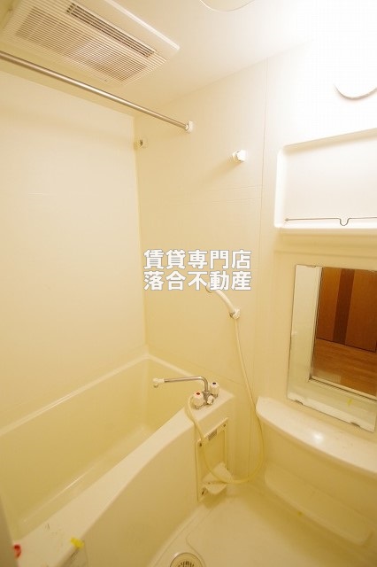 バス・シャワールーム　ゆったり♪