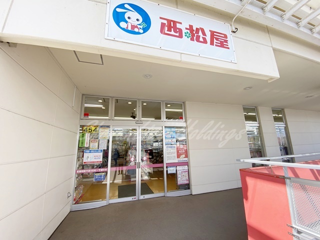 その他　西松屋トレアージュ白旗店（その他）まで484m