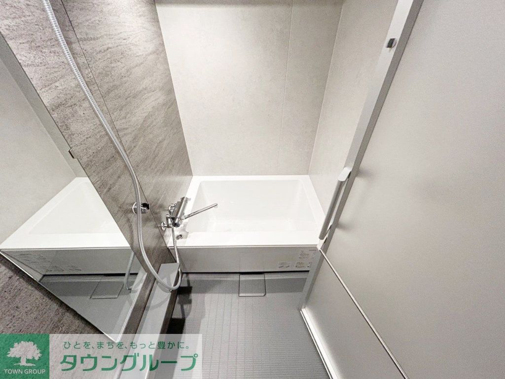 バス・シャワールーム　お部屋探しは株式会社　タウンハウジング　までお気軽にお問合…