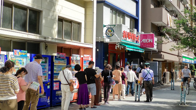 スーパー　まいばすけっと築地明石町店（スーパー）まで409m
